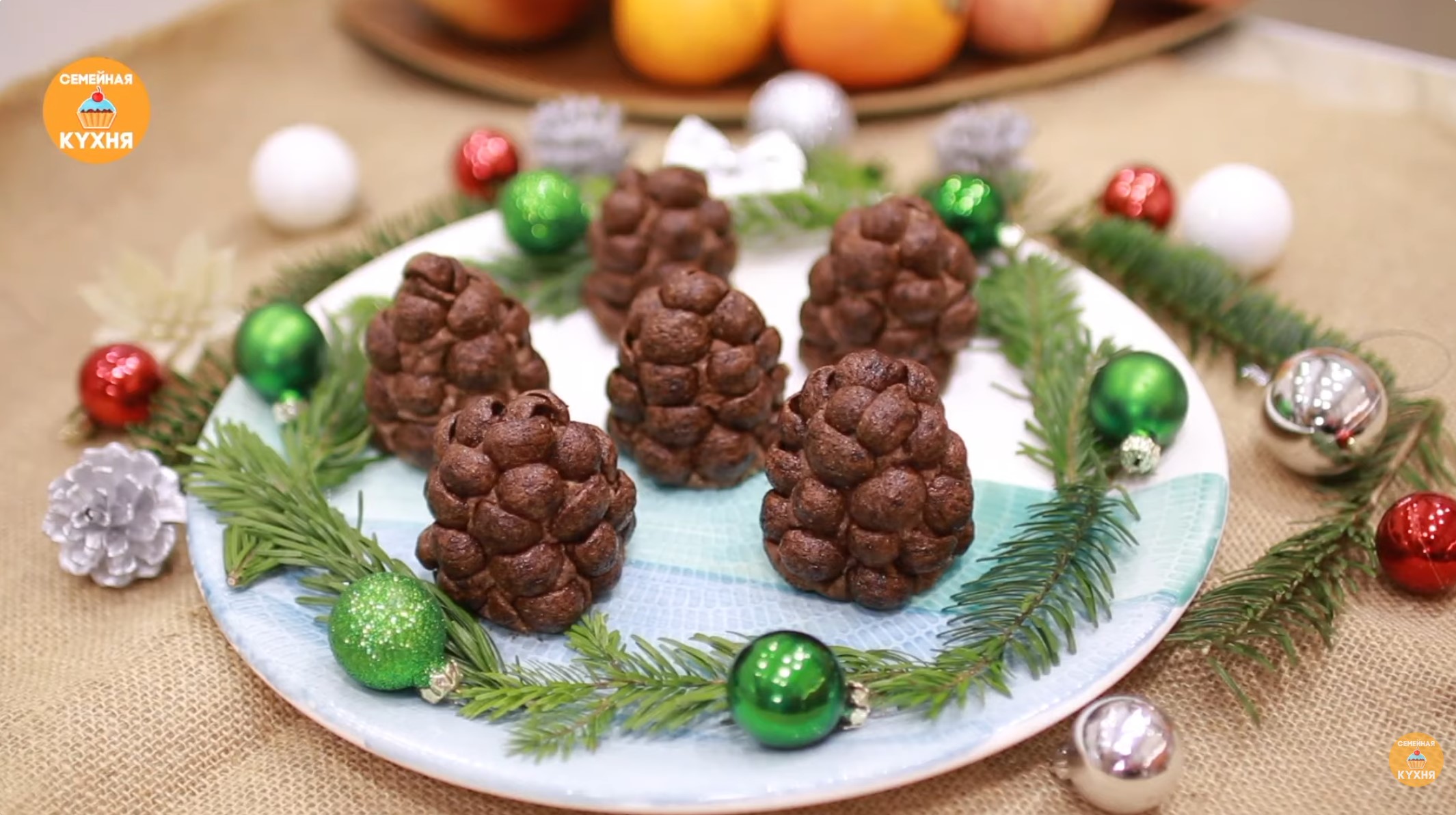 Нежнейшее пирожное "Шишки" к Новогоднему столу. Очень вкусное!